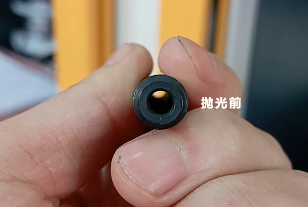 發黑處理過的管子內壁拋光，磨粒流能做嗎？