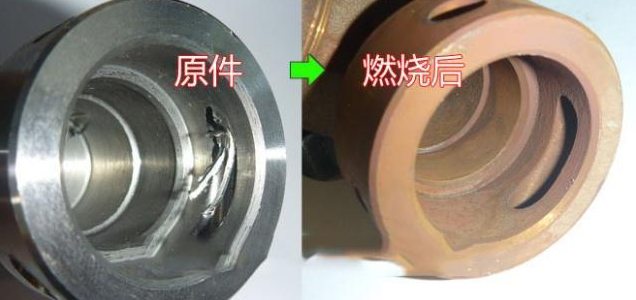 <a href='http://m.excellmobile.com' target='_blank'><u>交叉孔去毛刺</u></a>