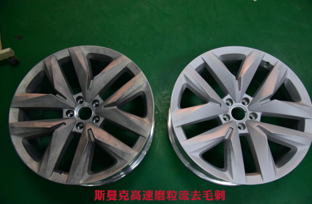 <a href='http://m.excellmobile.com' target='_blank'><u>交叉孔去毛刺</u></a>