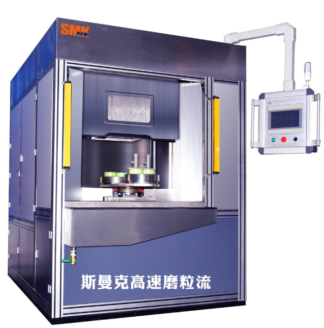 <a href='http://m.excellmobile.com' target='_blank'><u>交叉孔去毛刺</u></a>