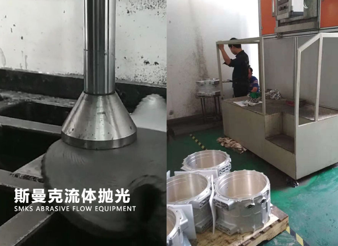 高速噴射<a href='http://m.excellmobile.com' target='_blank'><u>流體拋光機</u></a>