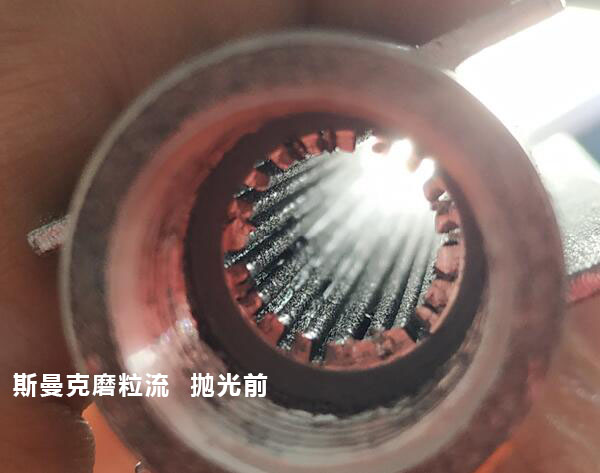 <a href='http://m.excellmobile.com' target='_blank'><u>3D打印拋光</u></a>完很有科幻感，對了，用<a href='http://m.excellmobile.com' target='_blank'><u>流體拋光機</u></a>弄的！