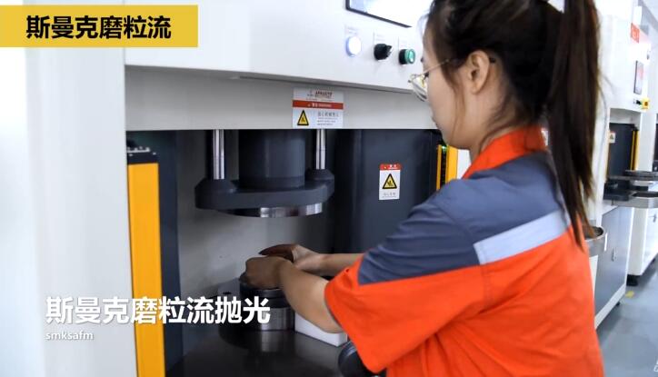 冷鐓模具<a href='http://m.excellmobile.com' target='_blank'><u>內孔拋光</u></a>，<a href='http://m.excellmobile.com' target='_blank'><u>流體拋光機</u></a>來執行