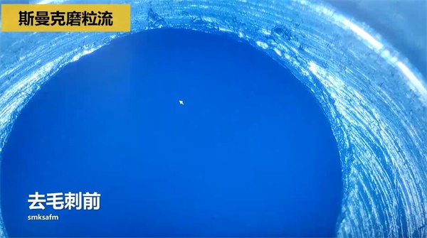 用<a href='http://m.excellmobile.com' target='_blank'><u>流體拋光機</u></a>，去除斜孔內毛刺