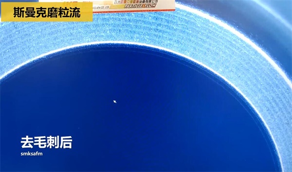 用<a href='http://m.excellmobile.com' target='_blank'><u>流體拋光機</u></a>，去除斜孔內毛刺