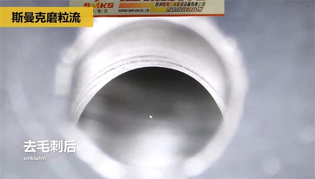 鋁合金<a href='http://m.excellmobile.com' target='_blank'><u>交叉孔去毛刺</u></a>，<a href='http://m.excellmobile.com' target='_blank'><u>流體拋光機(jī)</u></a>約20秒一個(gè)