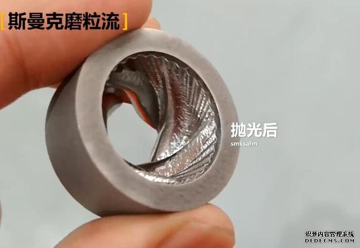 3D打印不規則<a href='http://m.excellmobile.com' target='_blank'><u>內孔拋光</u></a>